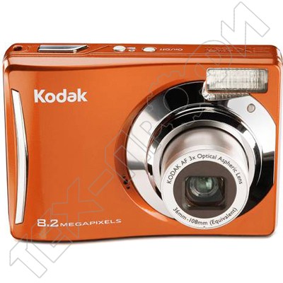  Kodak C140