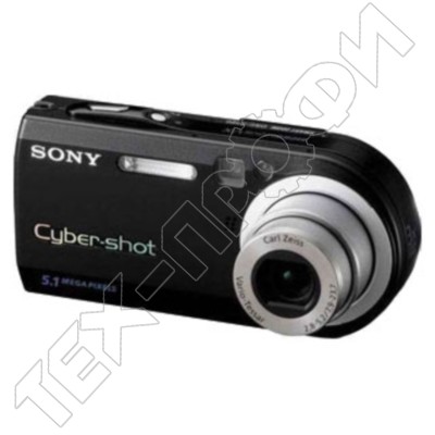  Sony Cyber-shot DSC-P120