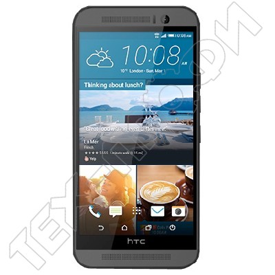  HTC One M9
