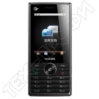  Philips Xenium D612