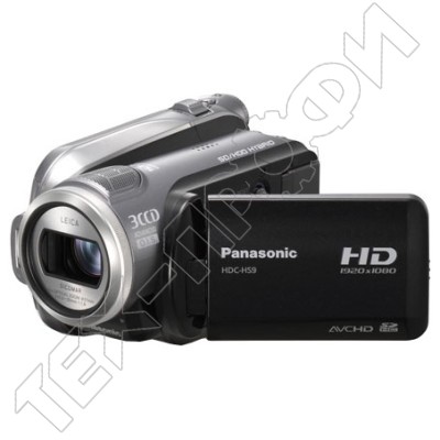  Panasonic HDC-HS9