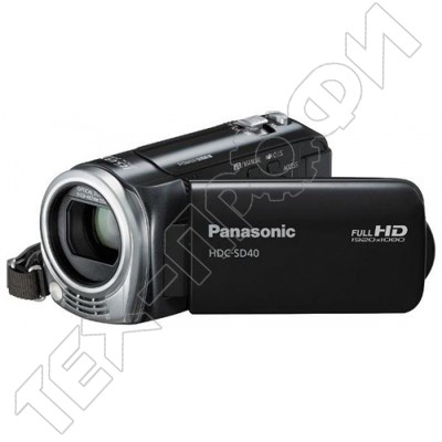  Panasonic HDC-SD40